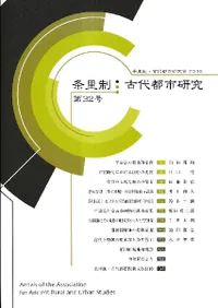 ��Τ���������ԻԸ��桡32