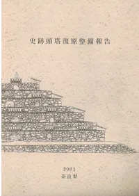 ����Ƭ�������������