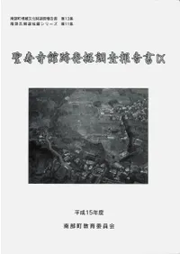 ����������ȯ��Ĵ������9