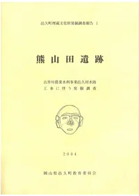 �����İ���