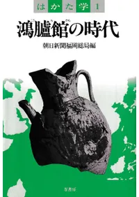 ���ƴۤλ���