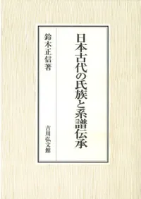 ���ܸ���λ�²�ȷ�������