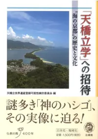 ŷΩءפؤξ εԤˤʸ