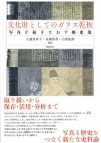 ʸ����Ȥ��ƤΥ��饹����  �̿����¤��ʤ��������