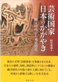 ݽѹȡܤΤ䤭1ʸ夫Ļ