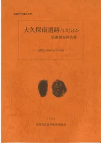 ����������(4��)�ۤ���������д������Ⱦ�ΰ���