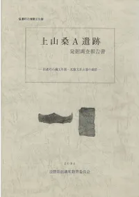 �廳��A���ס���ǻĮ����ʸ���������ʸ���ڴ�ΰ���