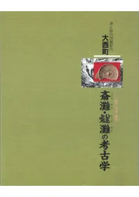 硦ι͸ųءⳤɲ ФıԻĮ