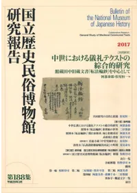 [Ʊ]ˤ뵷ƥȤŪ桡¢¢ʸžˡ٤濴Ȥ