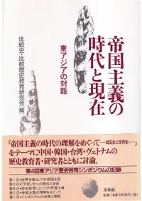 ������λ���ȸ��ߡ��쥢����������