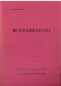 �߷�����ȯ��Ĵ������1