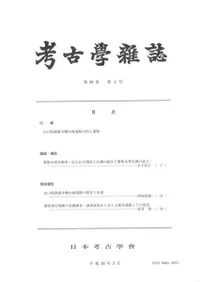 �͸ųػ����98����4��