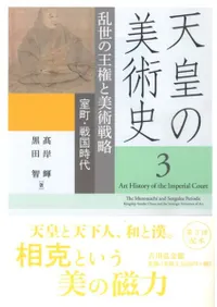 �����β�����������ά����Į��������