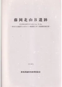 ƣ���̻�B����