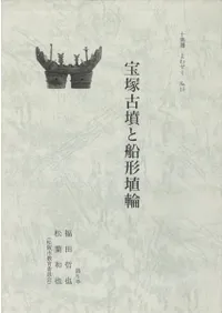 ���͸�ʯ����������