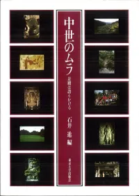 �����Υ�顡�ʴѤϸ�꤫����