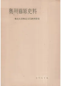 ����ƣ������