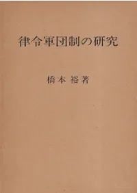 Χ�ᷳ�����θ���