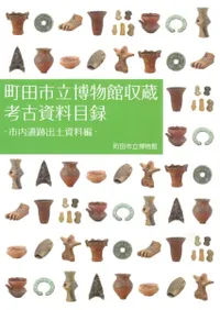 ĮĻΩʪۼ¢͸ŻϿ׽ڻ