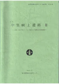 �̶衡��Τַ�����2