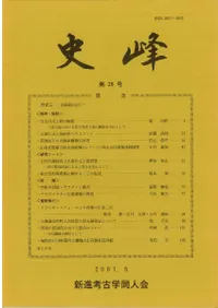 ��������28��