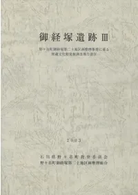 ����Ͱ���3