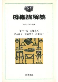 �츢������