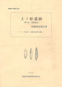 θ(5ƻ)ʥշдƬдﷲΰ