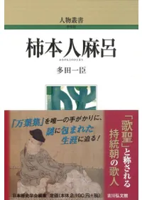 ���ܿ���Ϥ