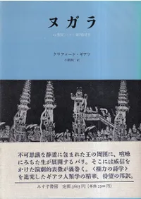 �̥��顡19�����Х�η����