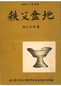 �������ϡ���24��