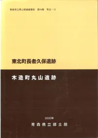 ����ĮĹ�Ե��ݰ��ס���¤Į�ݻ�����