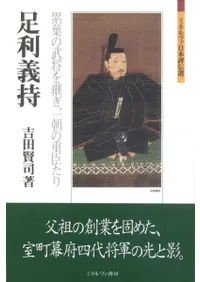 ­������ ���դ��𾭤�Ѥ�����ī�νſä���