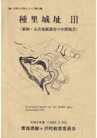 ��Τ��Ԯ3(��ͼ����޼�ȯ��Ĵ����������)