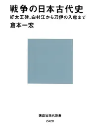 ��������ܸ���� �������ꡢ��¼��������ˤ�����ޤ�