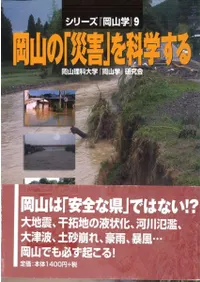 �����Ρֺҳ��פ�ʳؤ���