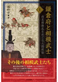 �����ܤ�������Ρ��塢����2�����å�