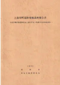 ������Į����ȯ��Ĵ������