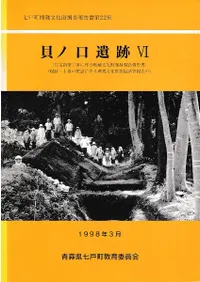 ���θ�����4