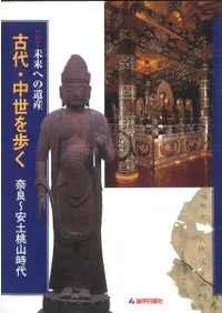 塦⤯ : ̤ؤΰ仺 : ɡ