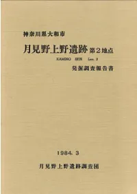 ���»ԡ������������2����