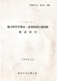 ݥࡡʸƬνꡡȯɽ׻