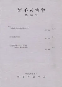 ���͸ųء���28��