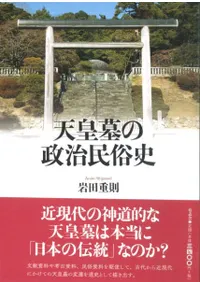 ŷ���������̱¯��