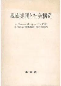 ��²���ĤȼҲ�¤