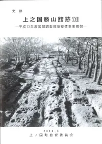 ���ס���Ƿ�񾡻�����23��ʿ��13ǯ��ȯ��Ĵ���Ķ��������ȳ���