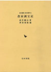 ����Ĵ����