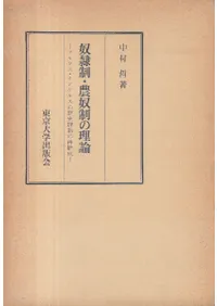 �����������������������ޥ륯�������󥲥륹����������κƹ���