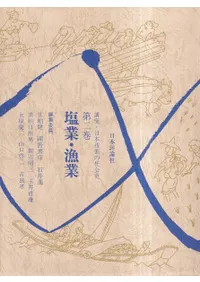 ���ȡ�����