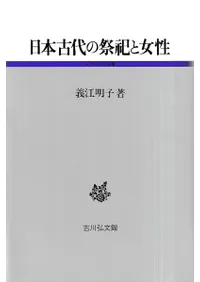 ���ܸ���κ�㫤Ƚ���